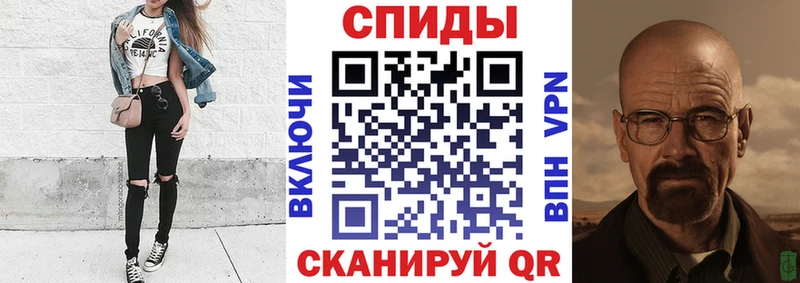 Amphetamine 98% Спас-Деменск