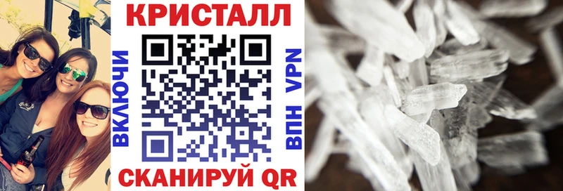 АМФЕТАМИН Розовый  Спас-Деменск 