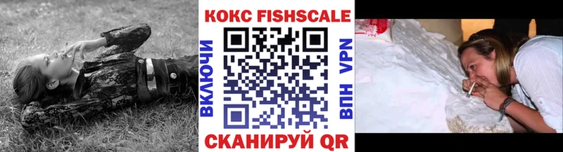 Кокаин 97%  Спас-Деменск 