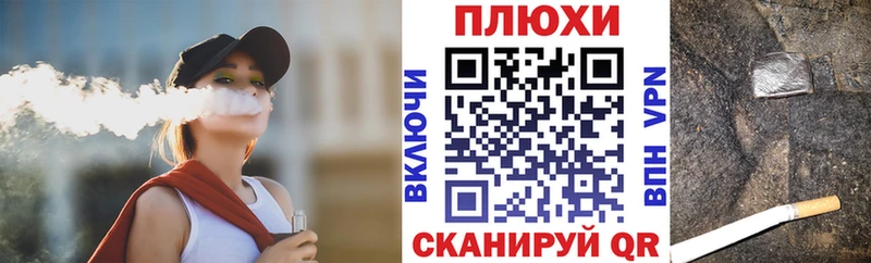 продажа наркотиков Спас-Деменск Гашиш гарик