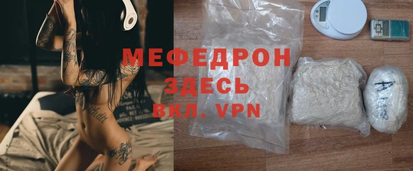 мет Аркадак