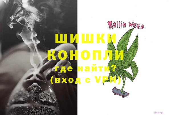 мет Аркадак
