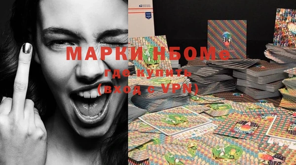мет Аркадак