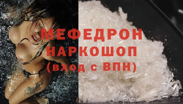мет Аркадак