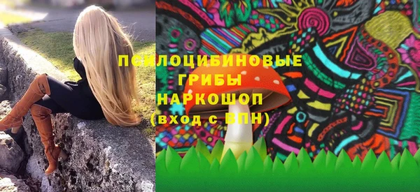 мескалин Карталы