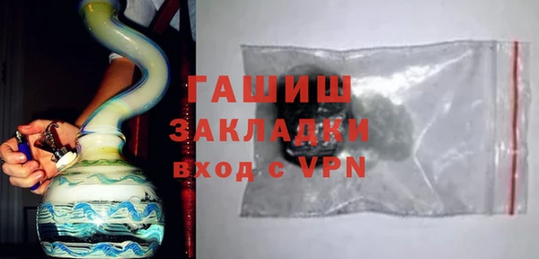 мет Аркадак