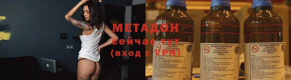 гашиш Арсеньев