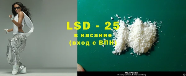 мет Аркадак