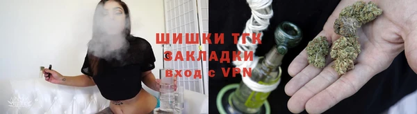 гашиш Арсеньев