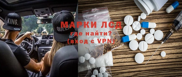 мет Аркадак