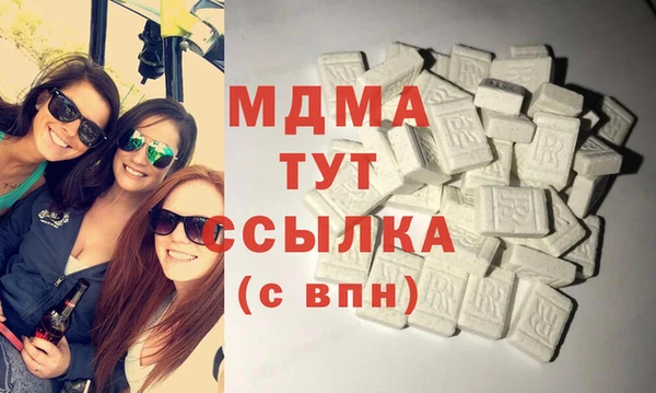 гашиш Арсеньев