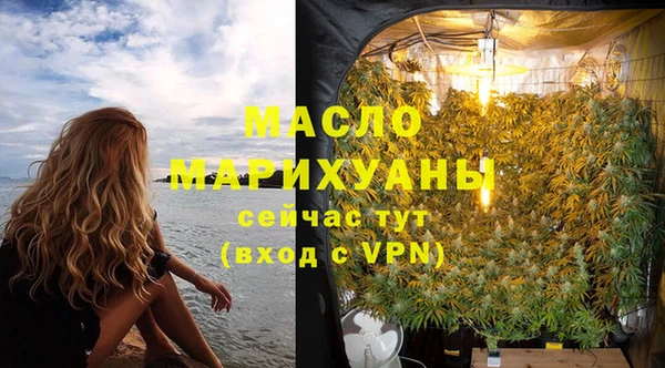 мет Аркадак