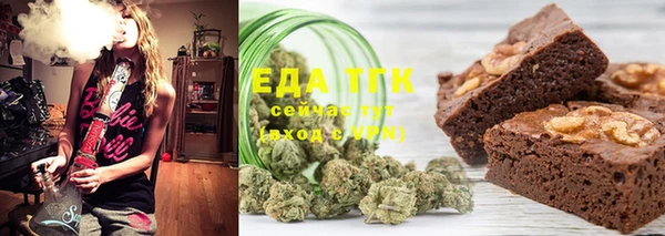 эйфоретик Касимов