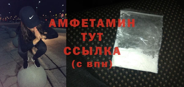 мет Аркадак