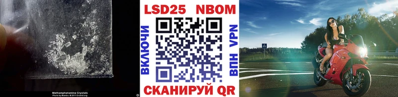 LSD-25 экстази кислота  Спас-Деменск 