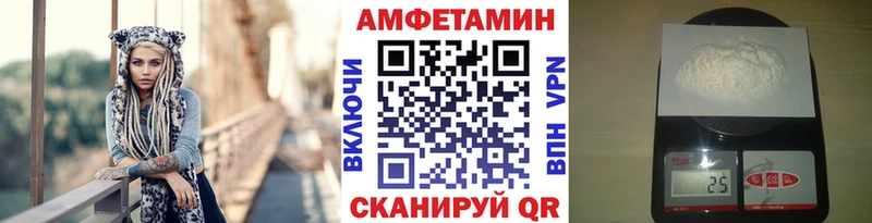 blacksprut вход сколько стоит Спас-Деменск нарко площадка состав Метамфетамин Methamphetamine